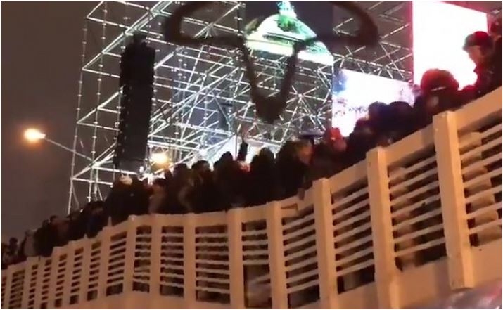 Moskva: Srušio se most, ima povrijeđenih