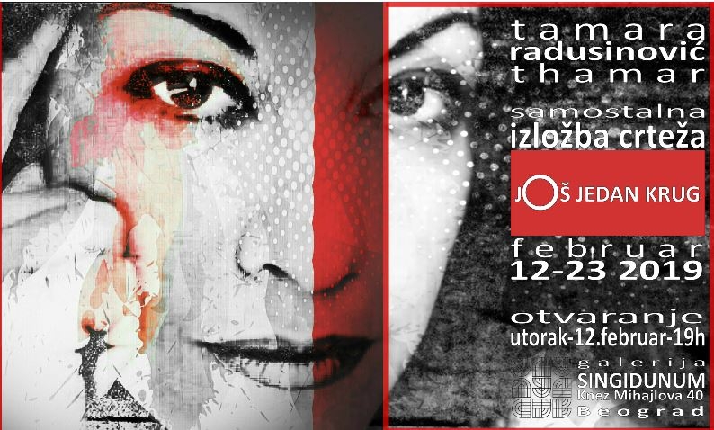 Izložba crteža Tamare Radusinović početkom februara u galeriji Singidunum u Beogradu