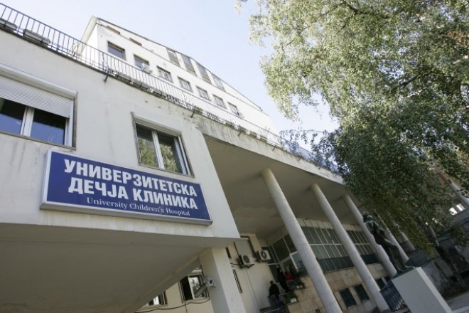 Dječak preminuo u beogradskoj klinici, istraga u toku