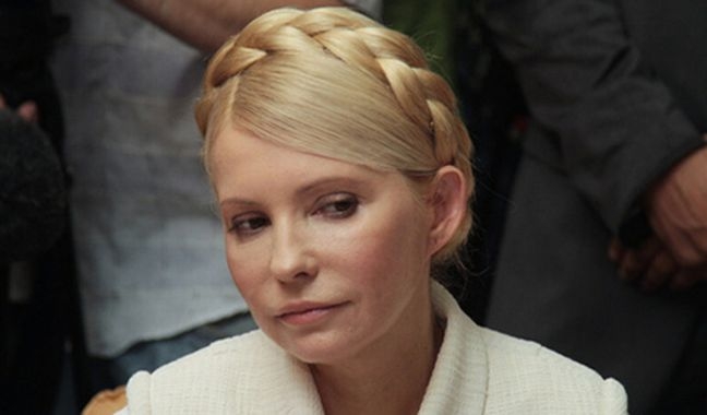 Julija Timošenko najavila predsjedničku kandidaturu