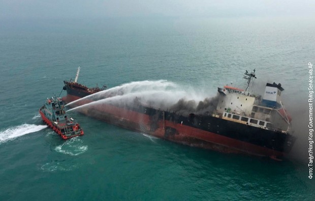 Eksplozija tankera u Hongkongu, jedna osoba poginula