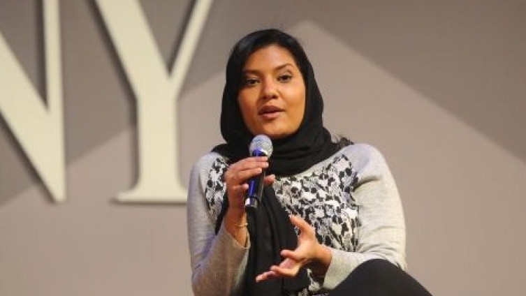 Saudijska Arabija prvi put u istoriji naimenovala ambasadorku u SAD