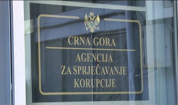 ASK kontroliše da li je DPS prekršio zakon
