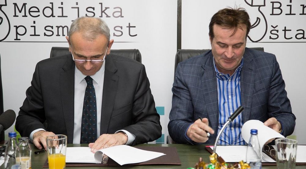 AEM i FPN potpisali Memorandum o saradnji