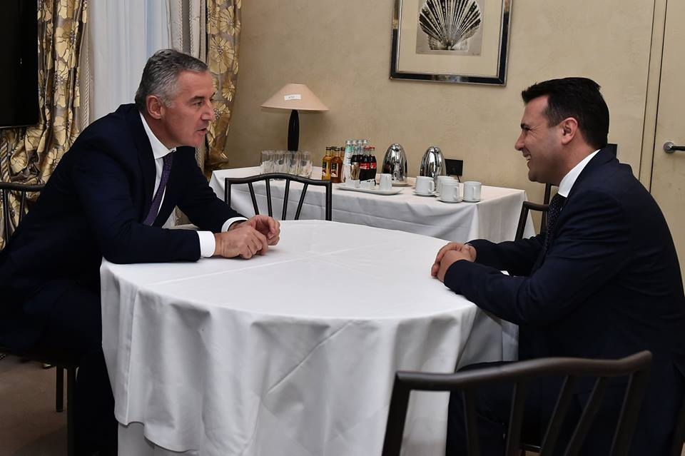 Đukanović u Minhenu: Crna Gora posvećena vladavini prava i očuvanju ekonomskog razvoja