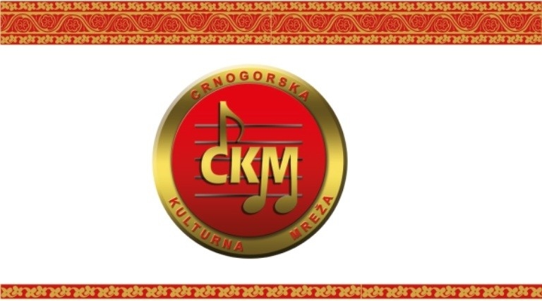 CKM raspisala konkurs za kompoziciju o 21. maju