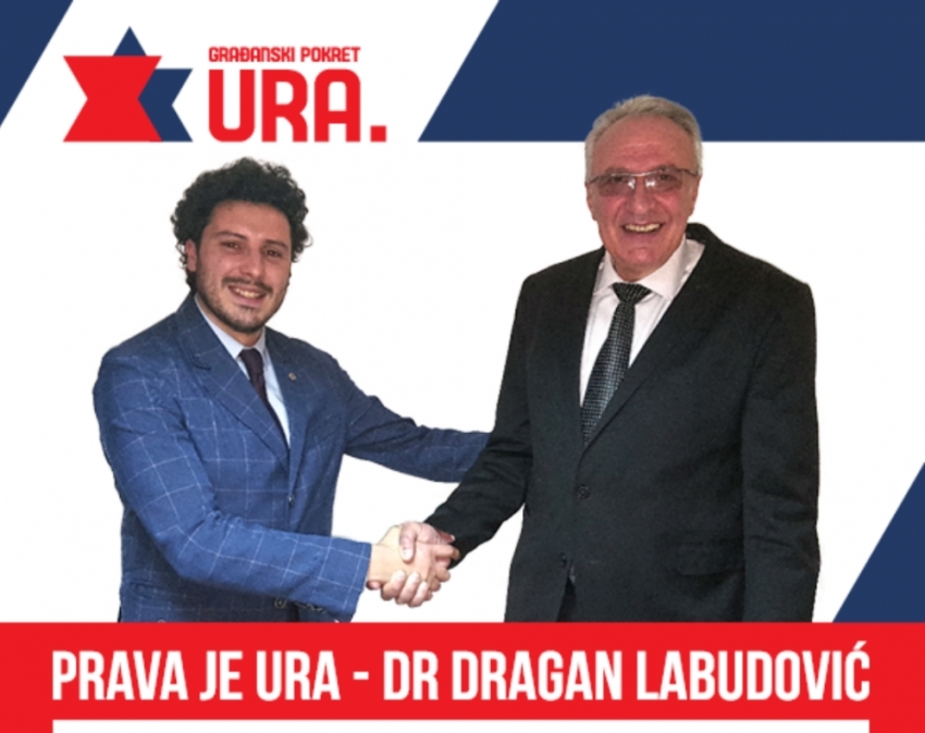 URA: Tužni smo zbog dešavanja vezana za porodicu Tomkić