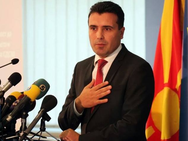 Vođa Hrišćanskog bratstva uhapšen zbog pretnji smrću Zaevu
