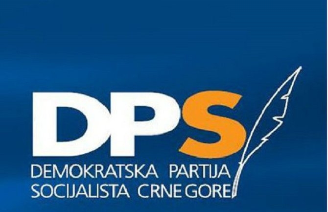 DPS: U Podgorici se trenutno realizuju investicije vrijedne 200 miliona eura