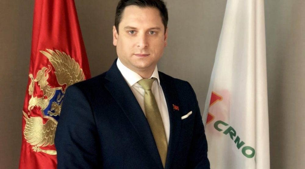 Crnogorska: Koliko je novca opštine Tivat u Atlas banci?