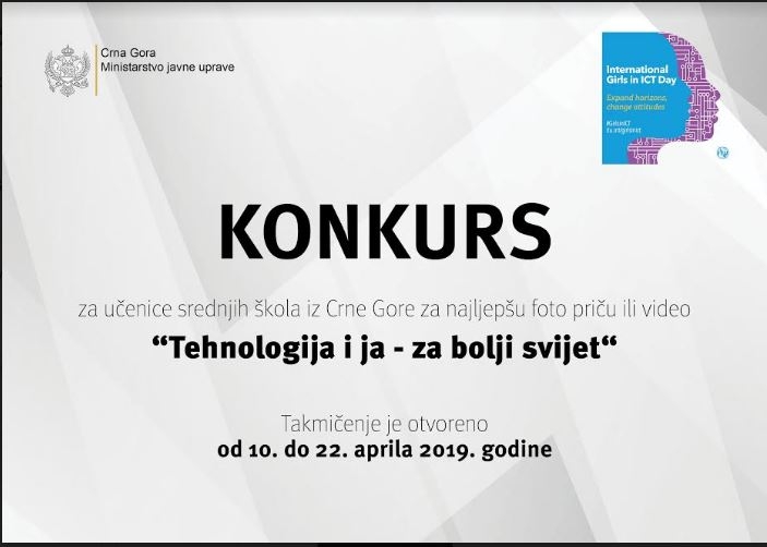 Širenje svijesti o informacionim tehnologijama: Srednjoškolke, pošaljite najljepšu foto priču ili video i osvojite nagrade