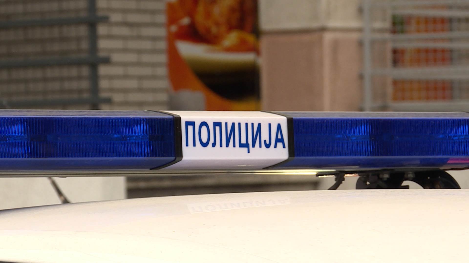 Pronađeno tijelo u Savi, sumnja se da je zaposleni u Vladi čiji je nestanak prijavljen