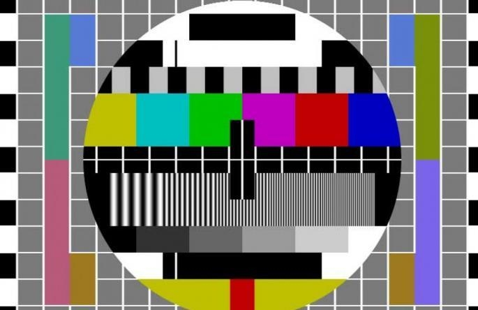 Sjećate se šarenih linija kad nestane program? Evo šta znače