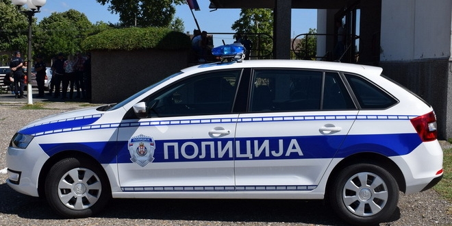 Beograđani u strahu: Nepoznati napadač puca u prolaznike iz vazdušne puške!