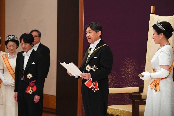 Prvo obraćanje novog japanskog cara