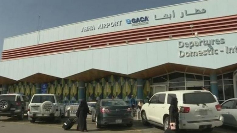 Pogođen aerodrom u Saudijskoj Arabiji, povrijeđeno 26 osoba