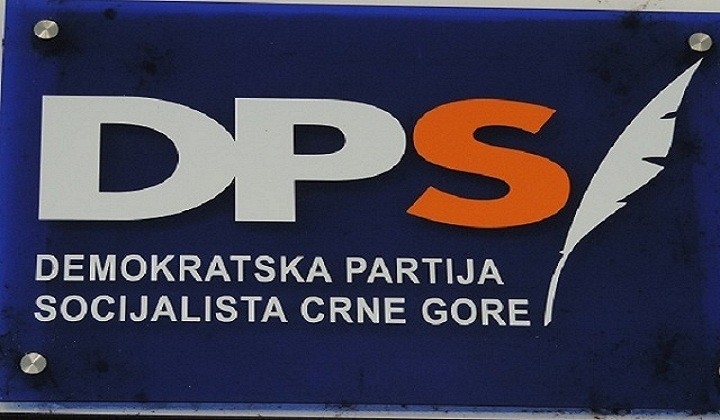 DPS Budva: Izborna konferencija 30. juna
