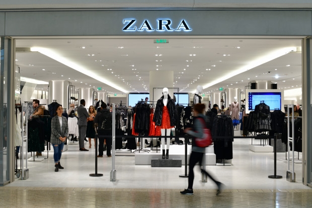 Lansira se jeftina verzija Zare – ništa ne košta više od 15 dolara