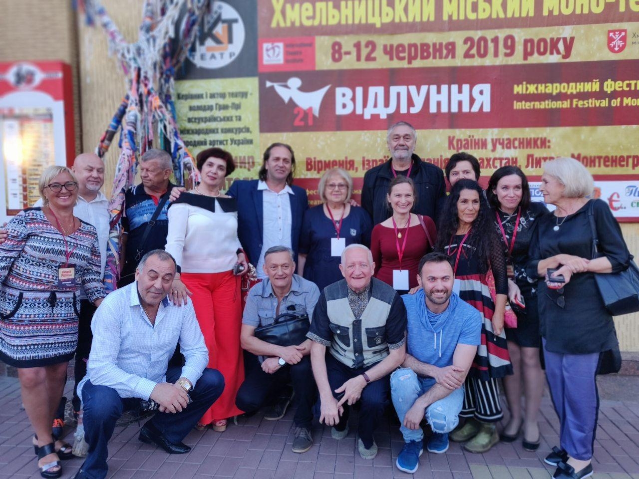 “Potonja ura Njegoševa” na festivalu monodrame u Vildunji