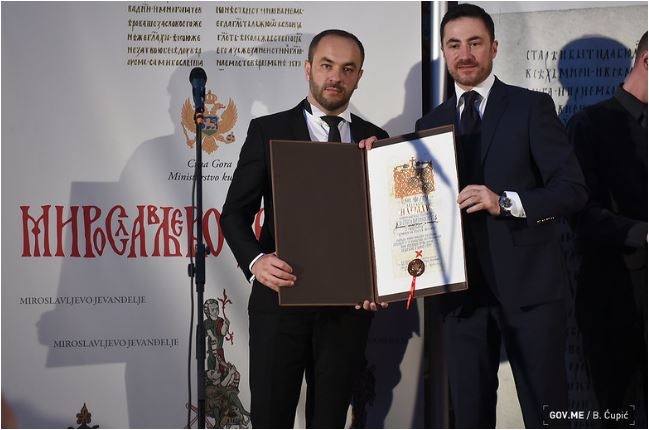 Srđanu Martinoviću uručena nagrada “Miroslavljevo jevanđelje” za 2018.