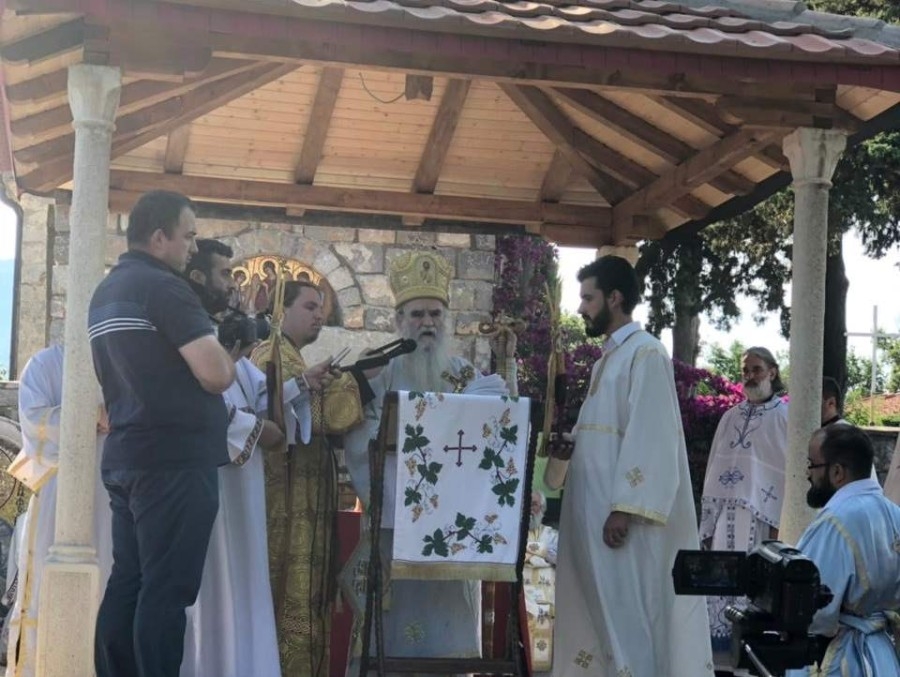 Amfilohije: Ja sam Crnogorac, Srbin, ali pripadam i narodu Inka