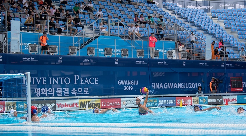 Mađarska – Južna Koreja 64:0