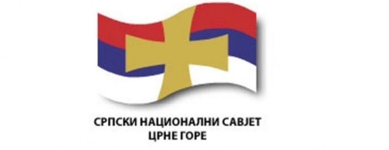 SNS: Vujanovićeva izjava čista socijalna demagogija