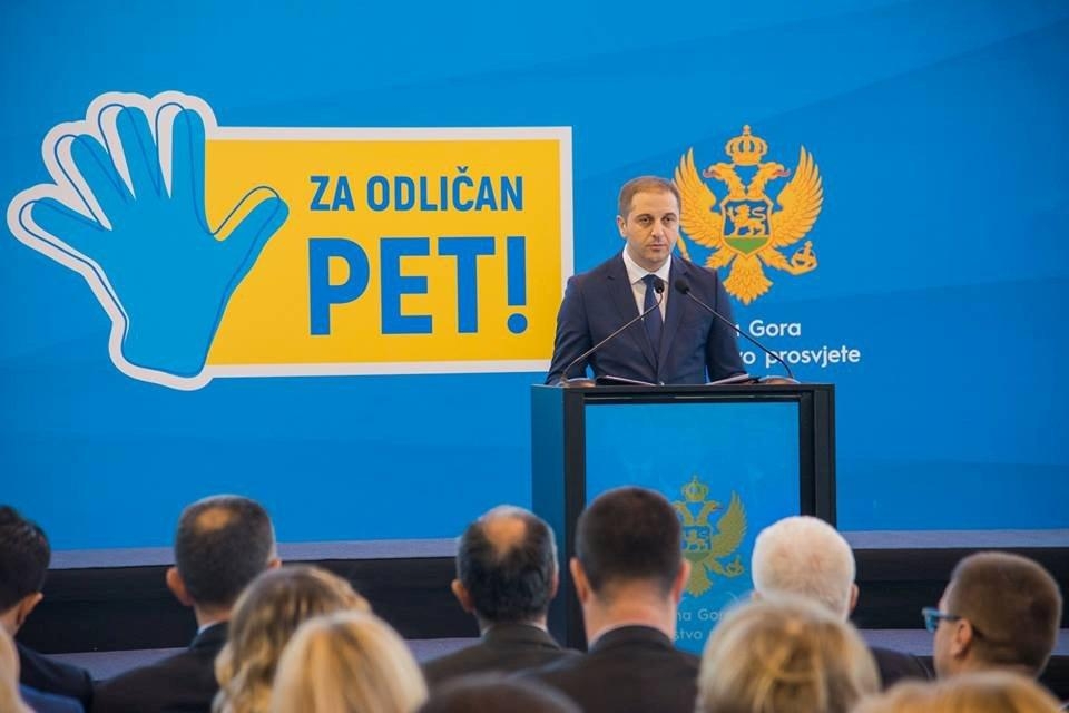 Šehović: Komisije će provjeravati inostrane diplome