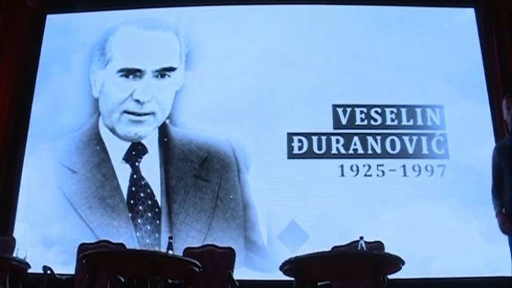 Podgorica dobija ulicu Veselina Đuranovića