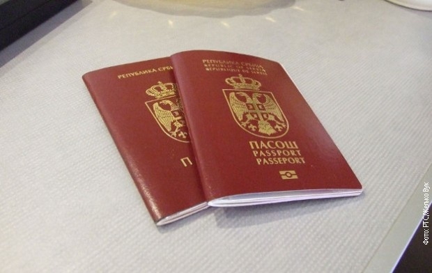 Na Kosovo ne može da se uđe sa srpskim pasošem, odluka od juče na snazi