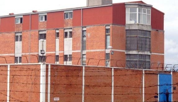 Pod istragom tri službenika ZIKS-a zbog unošenja nedozvoljenih predmeta
