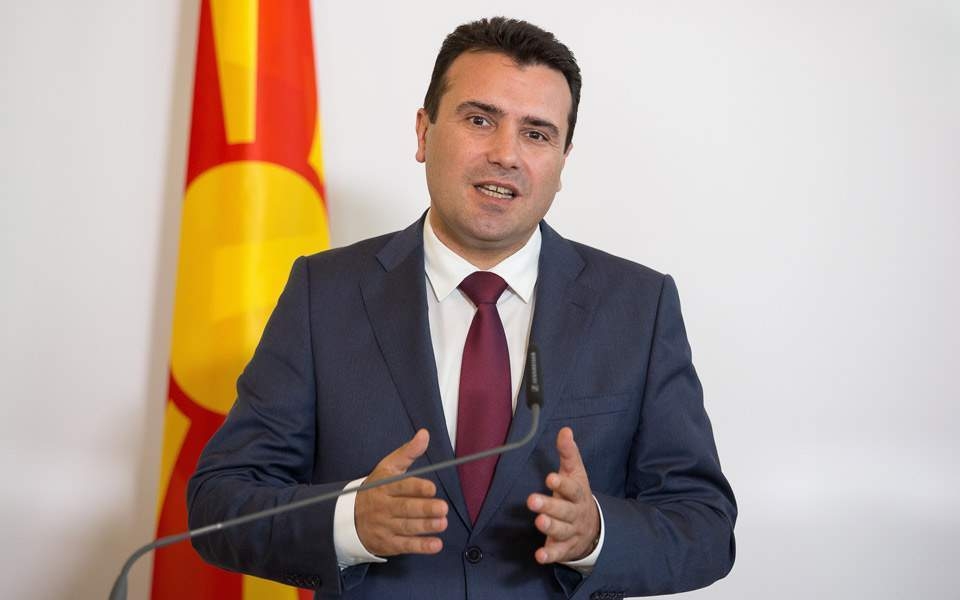 Zaev uputio izvinjenje LGBT zajednici zbog riječi “pe*er”