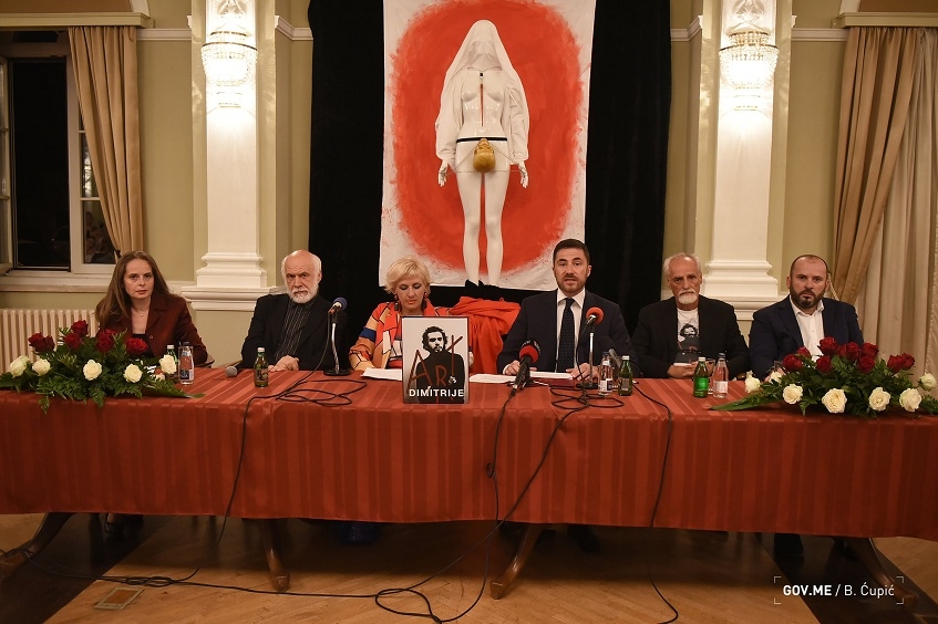 Održana promocija monografije Dimitrija Popovića