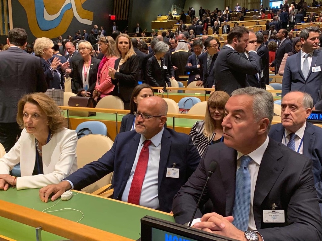 Đukanović prisustvovao otvaranju Generalne skupštine UN-a