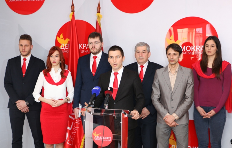 Demokrate: Ne stojimo iza medijskih navoda o kadrovima iz reda naše partije