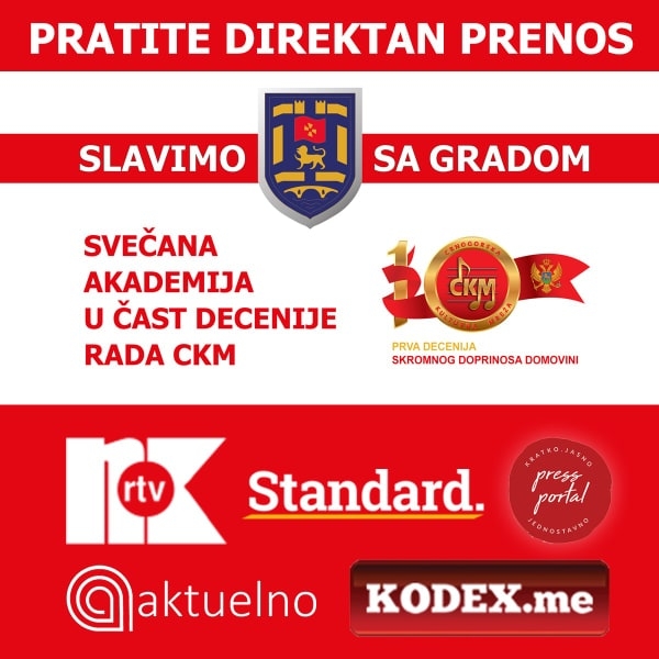 CKM večeras u gradu pod Trebjesom obilježava deceniju rada