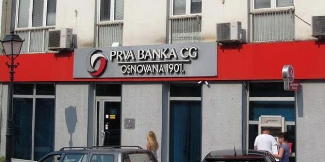 Ponoviće se suđenje: Optuženima za pljačku banke u Beranama ukinito 14 i po godina zatvora