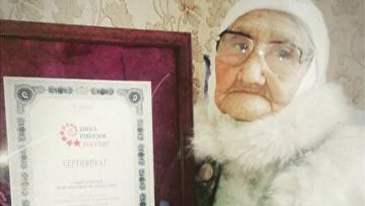 Umrla najstarija stanovnica Rusije