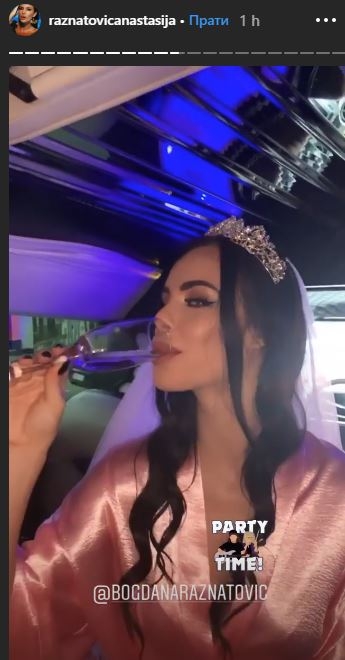 (VIDEO) Počelo slavlje kod Ražnatovića: I kuma i zaova blistaju, ali Bogdana je BAŠ POSEBNA