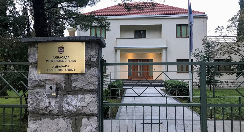 Ambasada Srbije: Jovanović nije izbačen