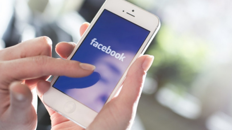Promjena na Facebooku: Nestaje karakteristika koja je smetala brojnim korisnicima