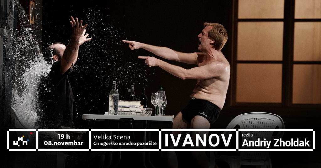 “Ivanov” na Velikoj sceni CNP-a