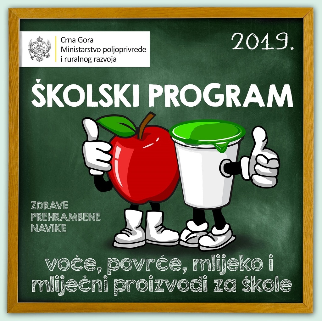 Školski program Ministarstva poljoprivrede: Nakon mlječnih proizvoda, u podjelu zdravih obroka uključeno i voće