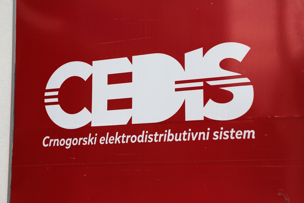 Centar Podgorice bez struje