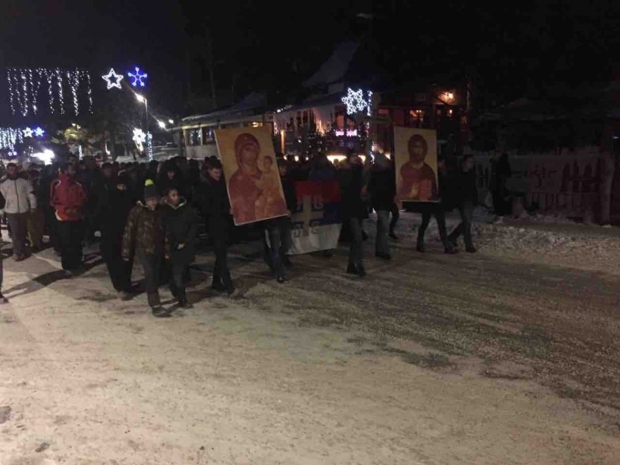 I večeras protesti u nekoliko gradova