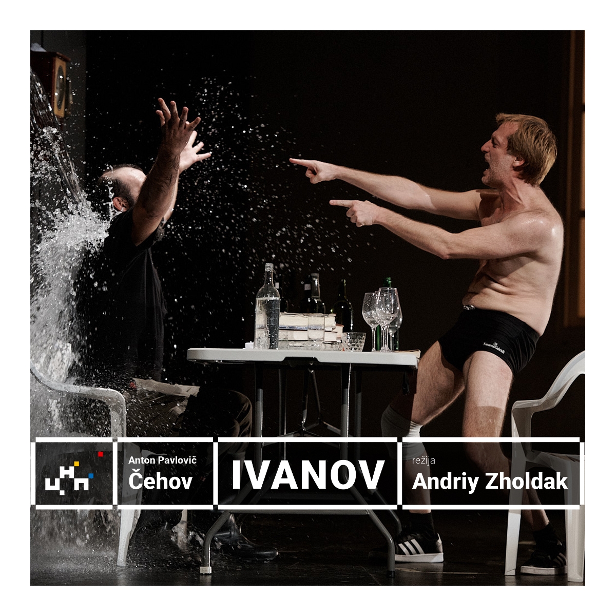 CNP: “Ivanov” na velikoj sceni