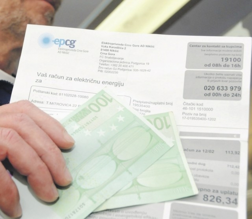 Struja može da poskupi do 1,6 odsto