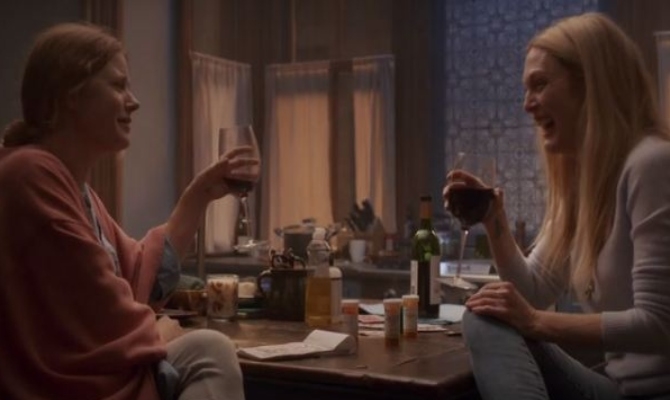 Pogledajte trejler za film ”Žena na prozoru”