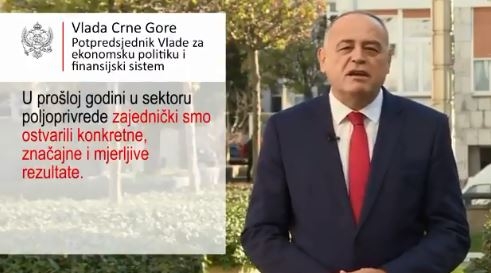 Simović: U 2019. smo zajednički ostvarili dobre rezultate