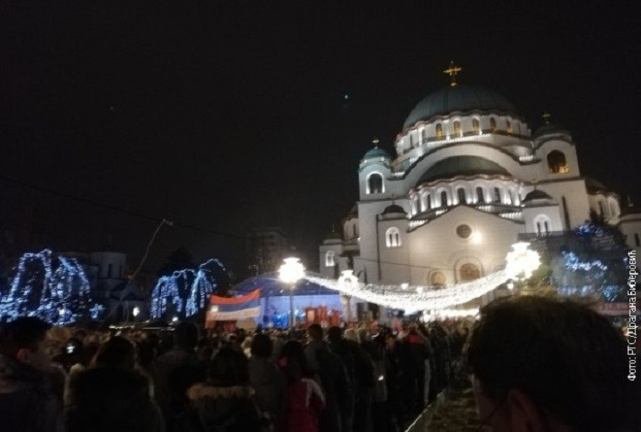 Beograd: Moleban ispred Hrama svetog Save